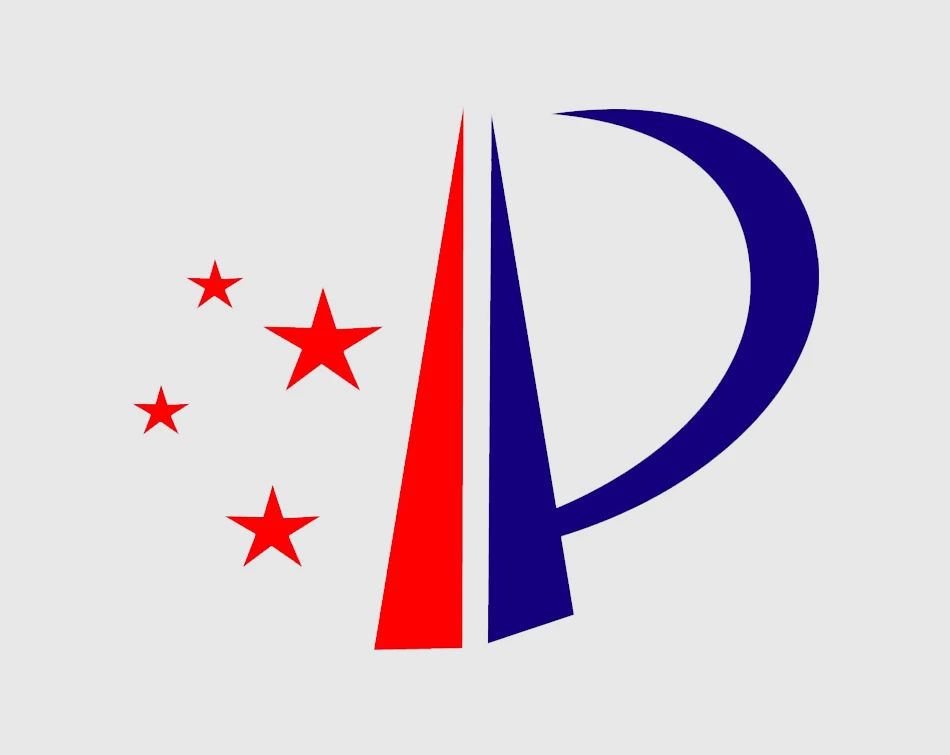 祝賀我司榮獲專利證書